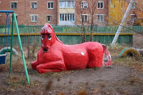 у Я я a 3 5 i i in к Я a 4 у i i 4 4 2 у Wes 5 2: 4 5