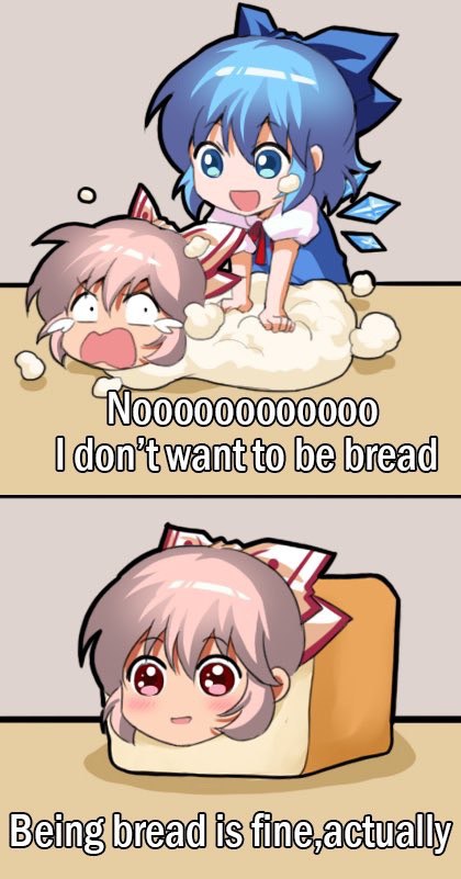 И №000000000000 bread is