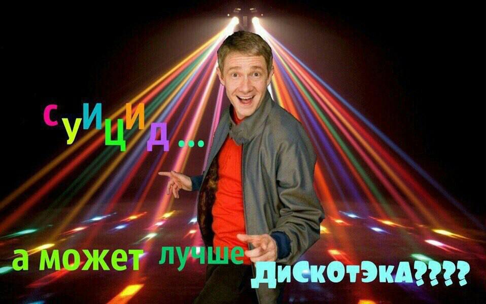 С