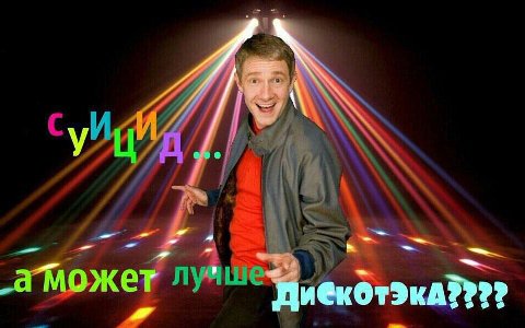 С