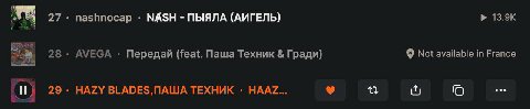 1984 в загнивающей: