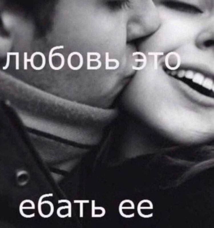 и ничего больше