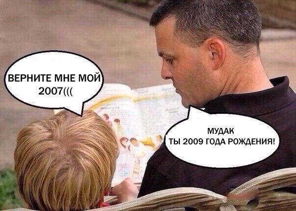 быть одноклеточным коуто