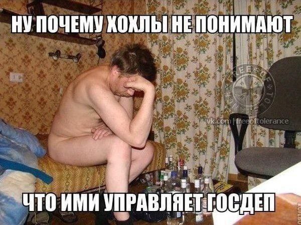 НУ ПОЧЕМУ НЕ ПОНИМАЮТ