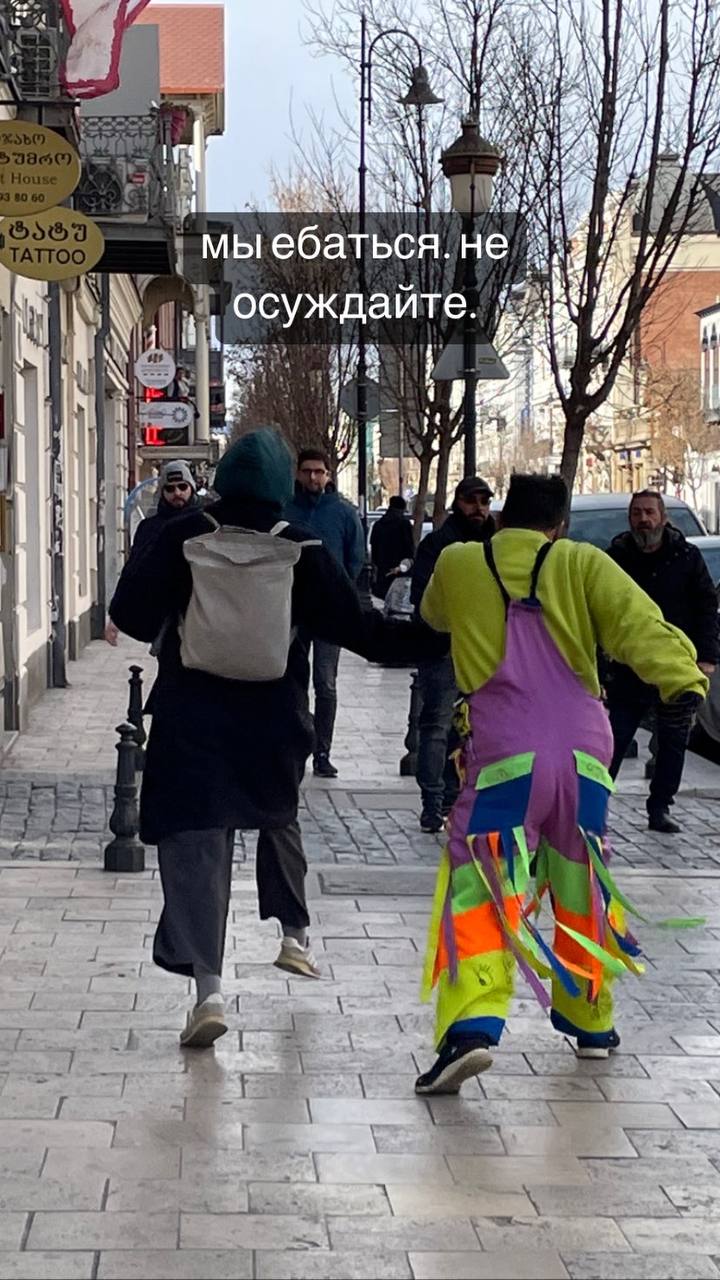 a ING at 4 7 А 7, мы ебаться. не у осуждайте. i A 1 i i we