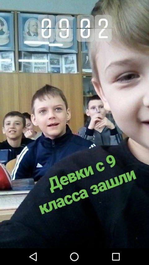О