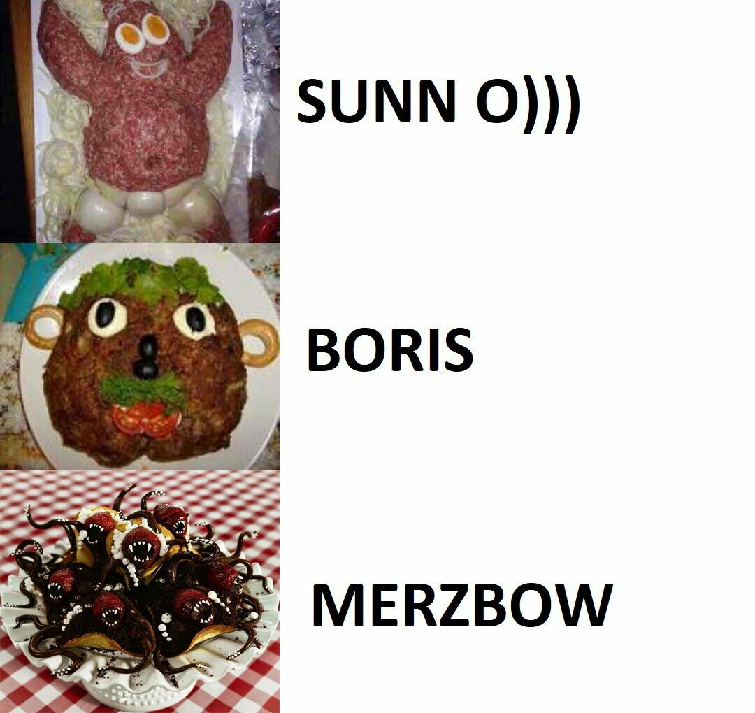 SUNN о BORIS MERZBOW