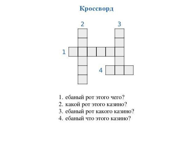 Г.олд