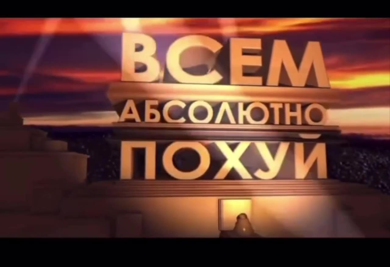 Когда та самая бесячая коллега говорит: «а я считаю…»