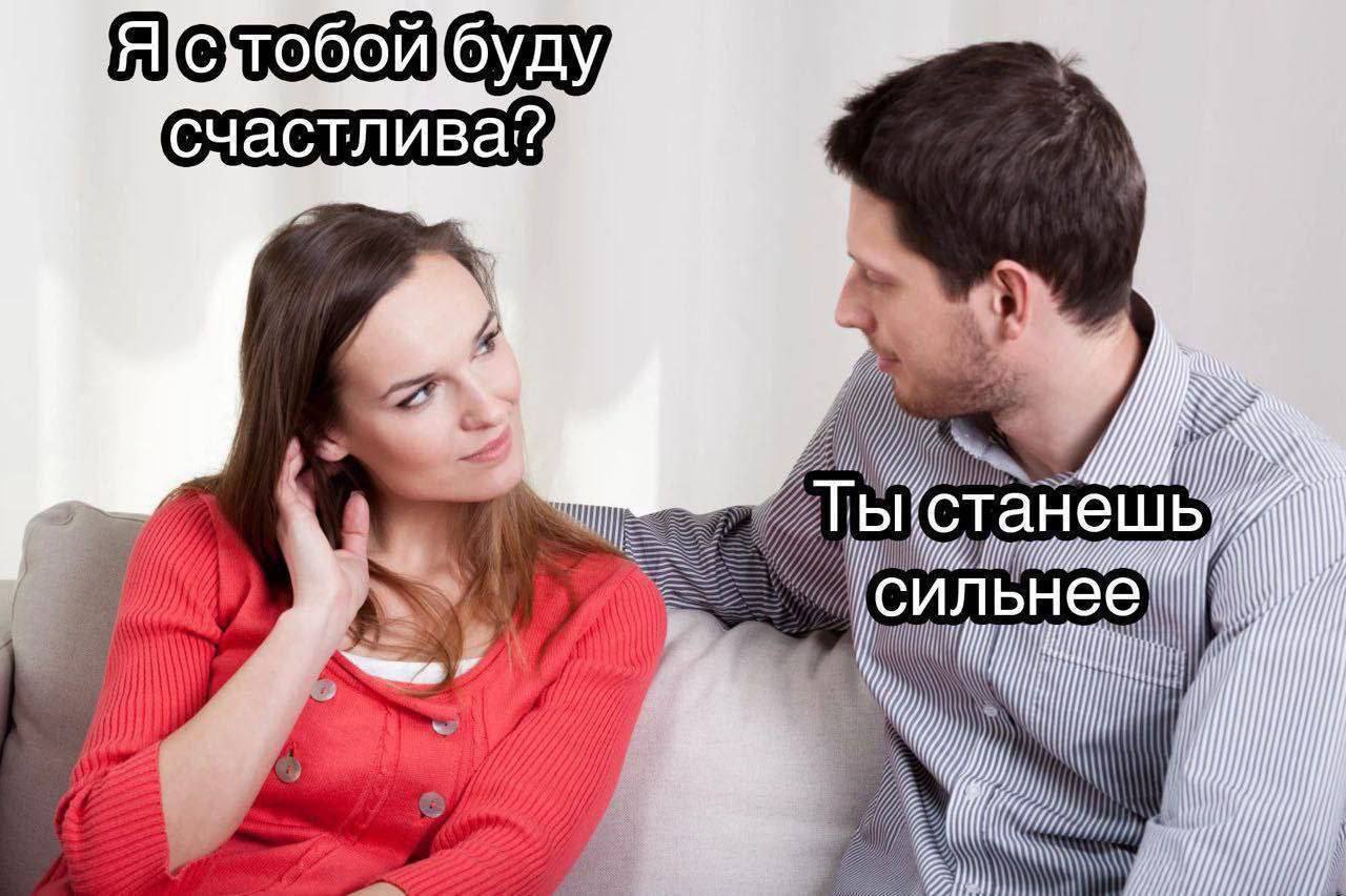 я he i И