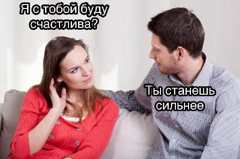 я he i И