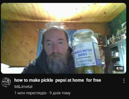 2 5 4 в 4 1 7 3 416 За how to make pickle pepsi at home for free M&Jmetal 1 млн переглядв 9 днв тому