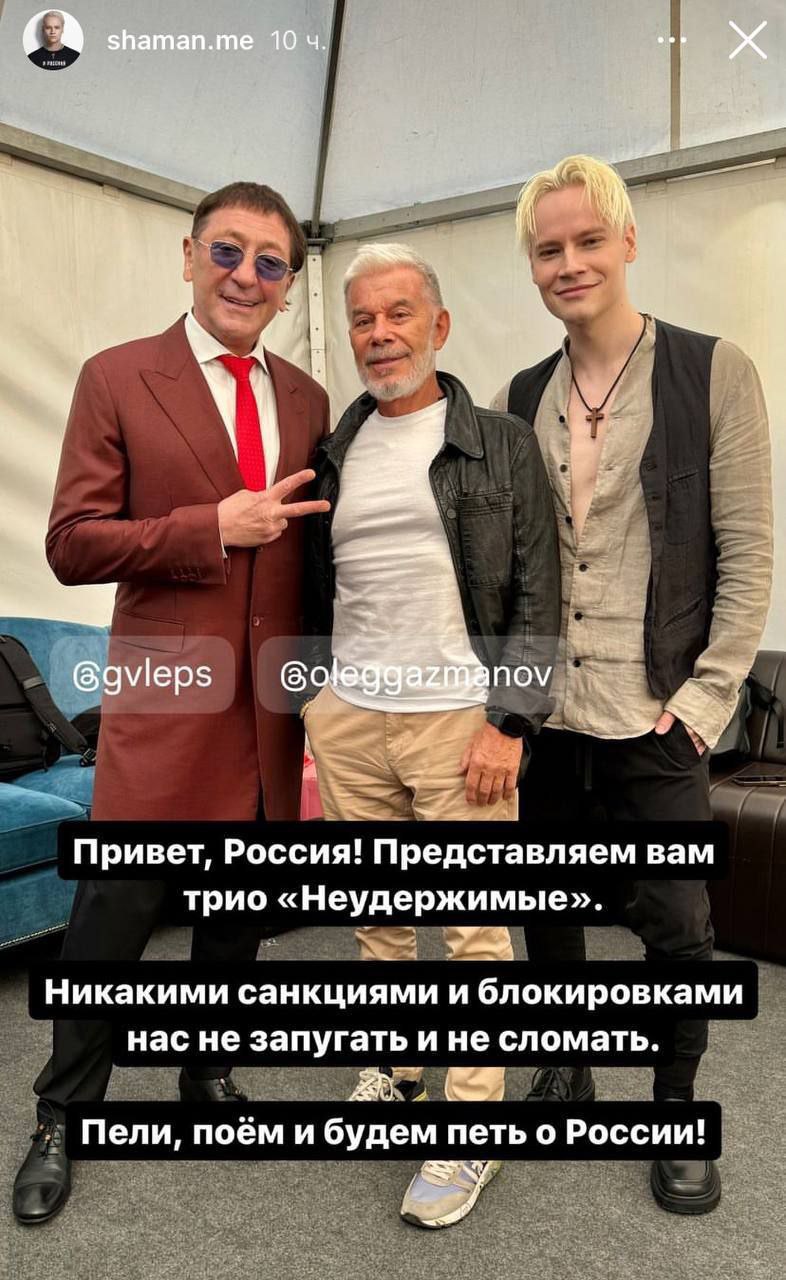 Неудержимые хуесосы