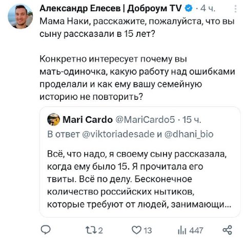 Выпускайте финального босса