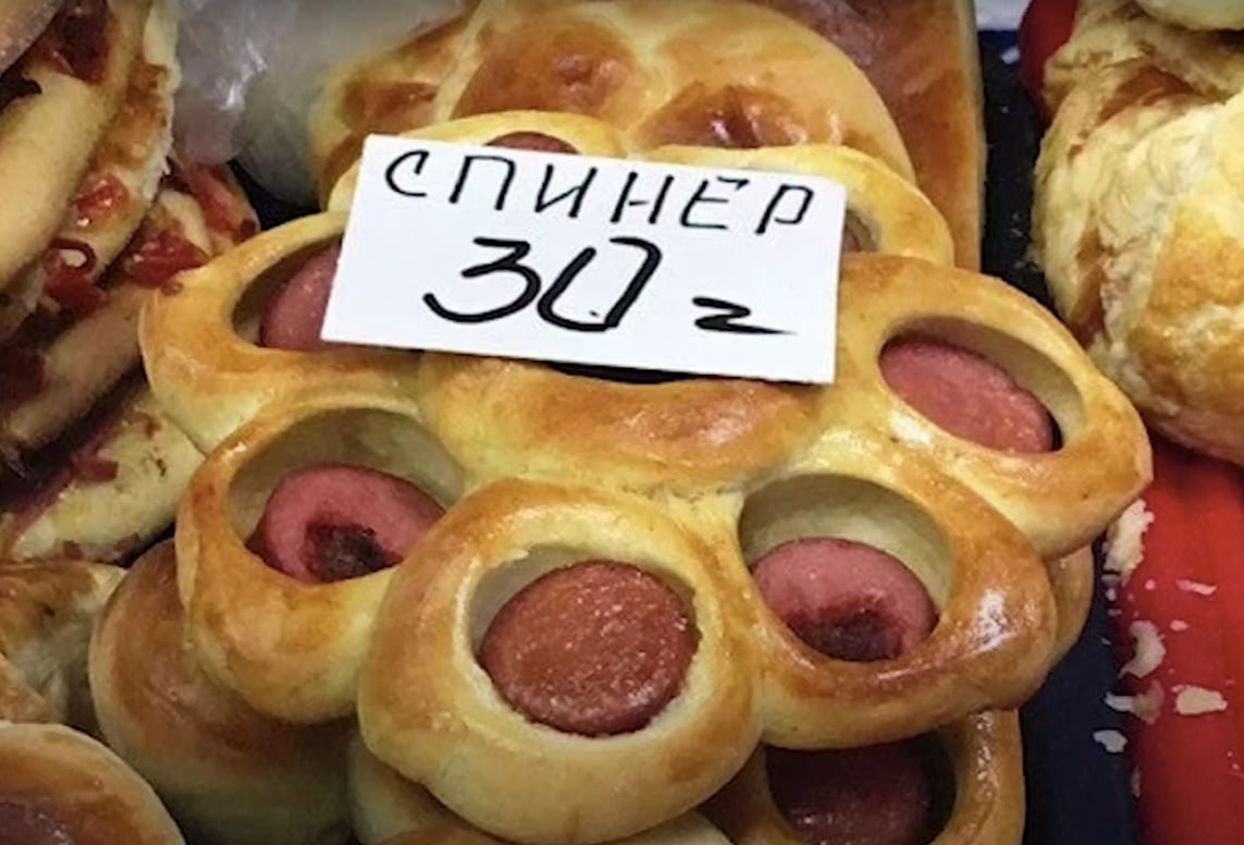 4 у у