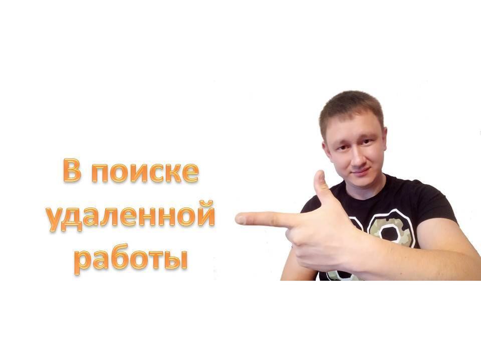 Любой миллениал