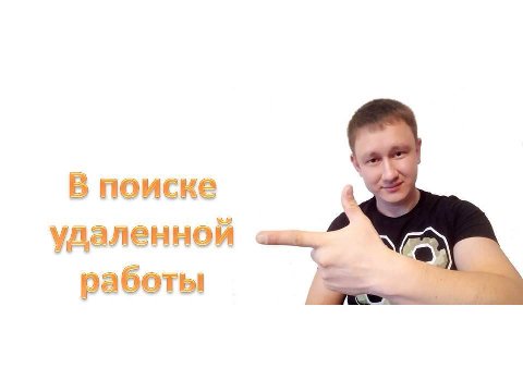 Любой миллениал