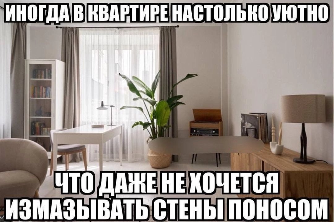 В КВАРТИРЕНАСТОЛЬКОУЮТНО 910] ИЗМАЗЫВАТЬ CTEHDINGHOCOM