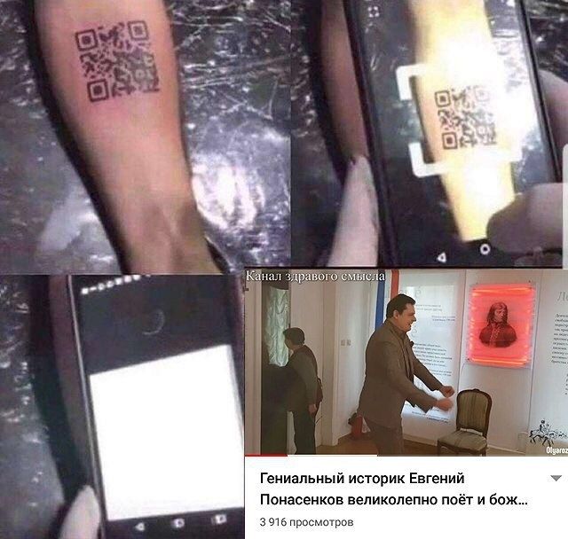 A Кана. равот А Гениальный историк Евгений Понасенков великолепно поёт и бож... 3916 просмотров