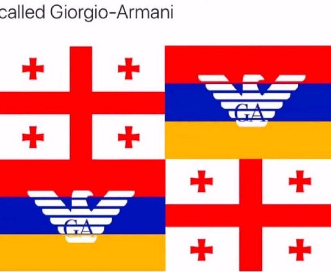 alled Giorgio-Armani