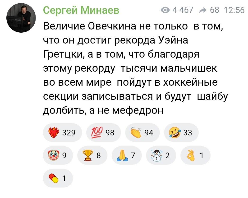 Величие Бонни Блю не только  в том, что она побила мировой рекорд, а в том, что благодаря этому рекорду  тысячи мальчишек во всем мире теперь будут сосать хуй, а не сигарету

(с) Сергей Минаев