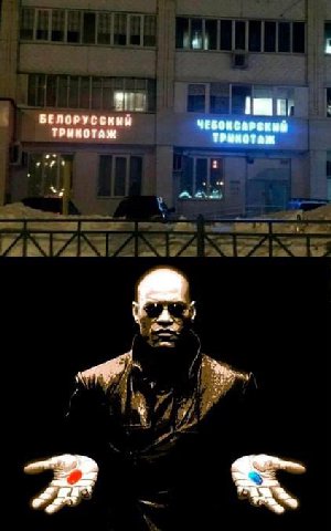 БЕЛОРУССКЫМ ЧЕБОКСАРЕКЫЙ ТРЫМОТАЖ 4. 2