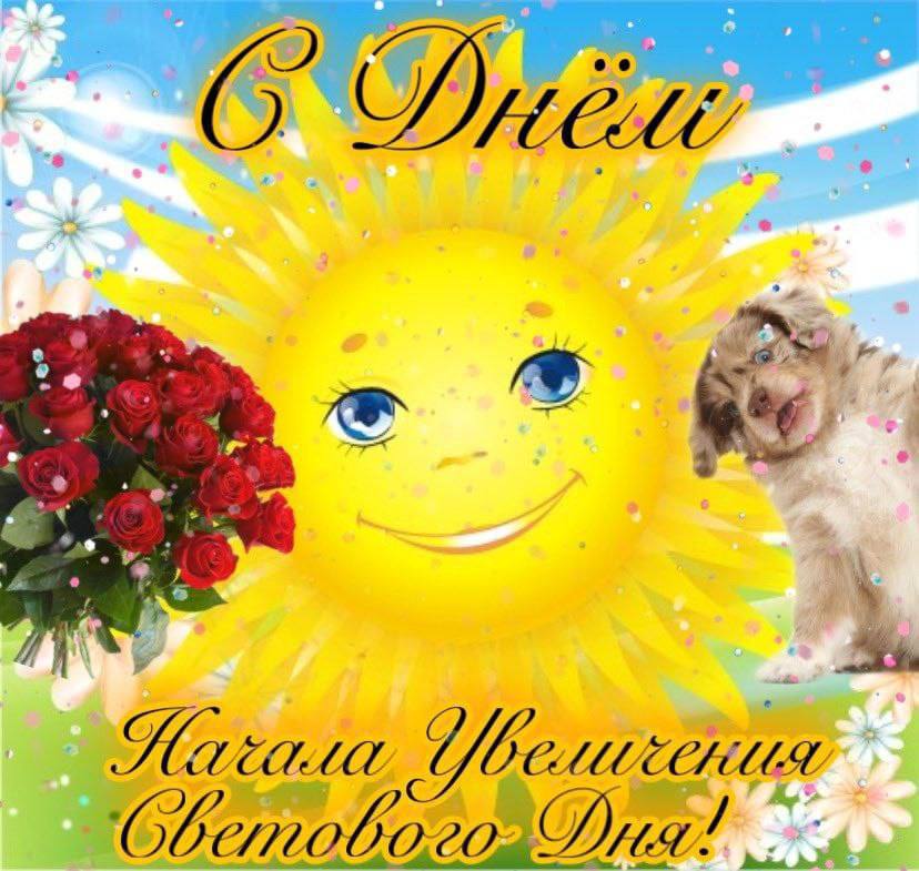 O у By ODE ay ae De, Fy у as we ~ и. м. -ю ee лесная Yo CML MUA CbCemoboeo, Dua! ^-
