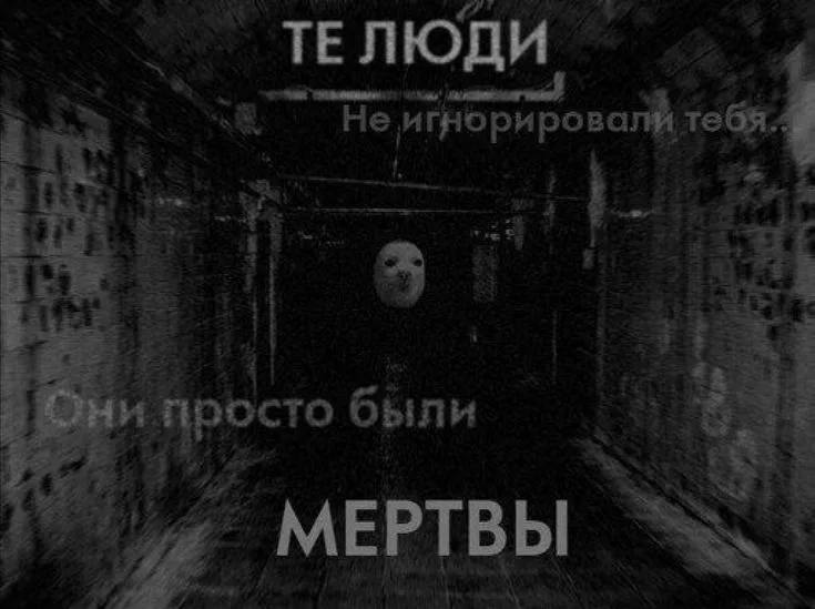 я игнорировалй тебя; 4 4 1, просто были 4 47,