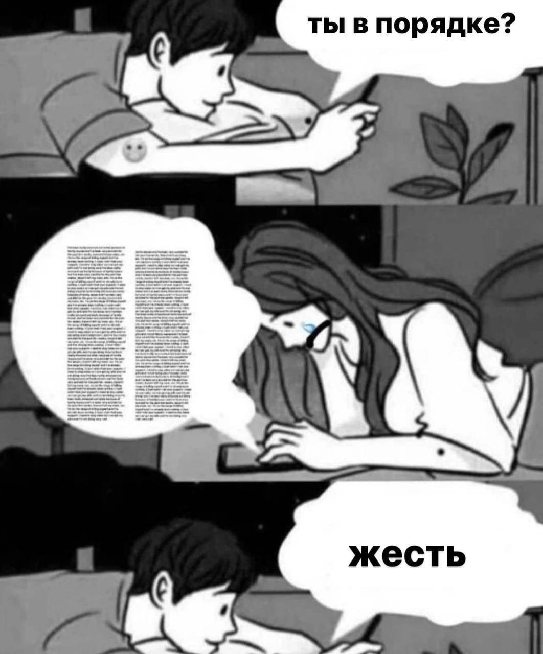 ряд