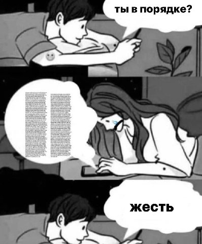 ряд