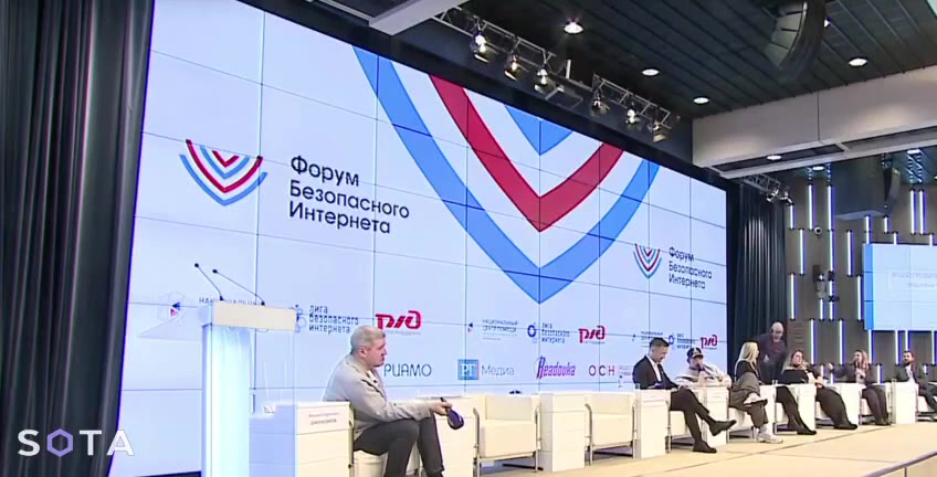 ахахахаахахахаххахаааха сука ебаный дебил стас ай как просто на форуме безопасного интернета сказал «сота — мусорское издание», а когда окружающие с непонимающим видом спросили какое, он ответил ну эт
