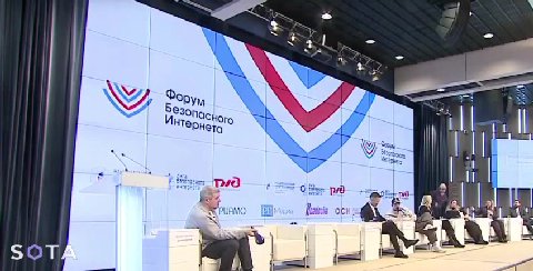 ахахахаахахахаххахаааха сука ебаный дебил стас ай как просто на форуме безопасного интернета сказал «сота — мусорское издание», а когда окружающие с непонимающим видом спросили какое, он ответил ну эт
