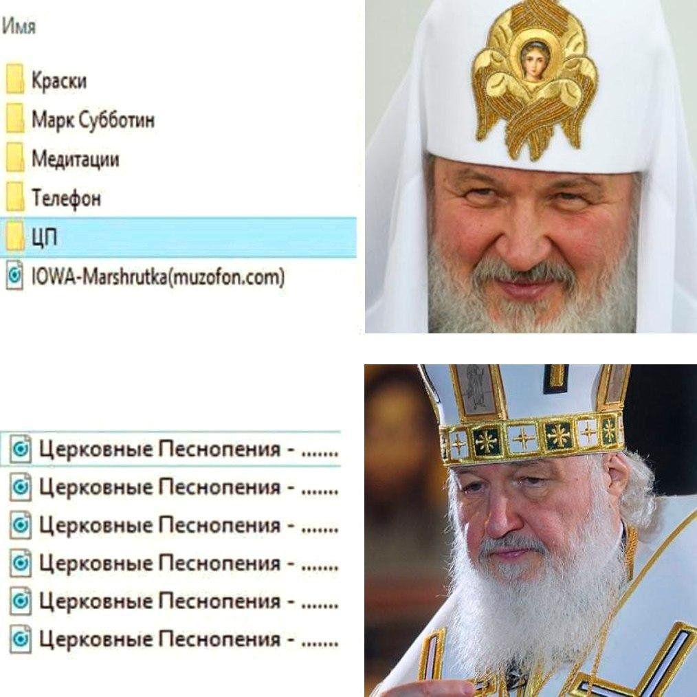 Имя Краски Марк Субботин Медитации Телефон Церковные Песнопения Церковные Песнопения Церковные Песнопения Церковные Песнопения Церковные Песнопения Церковные Песнопения