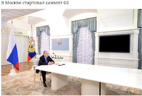 В Москве стартовал саммит у if Lil.