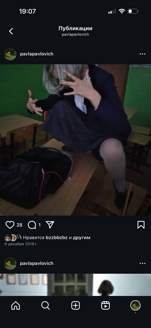 19:07 Публикации paviapavlovich eee У Нравится 67266262 и другим 6 декабря paviapavlovich a