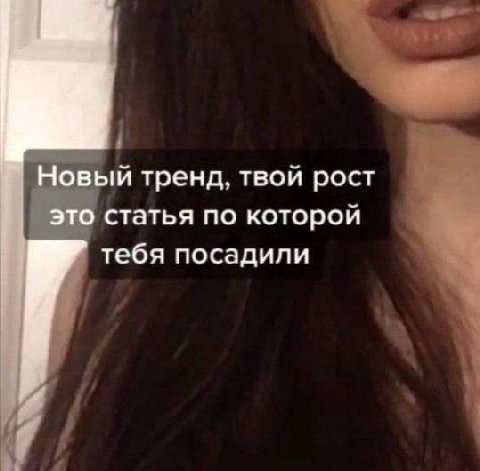 Здравствуйте, привет. У меня УК РФ Статья 190. Невозвращение на территорию Российской Федерации культурных ценностей