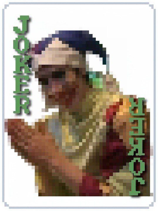 4 a 4 a к 4