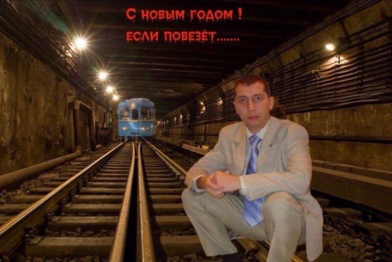С новым годом ЕСЛИ
