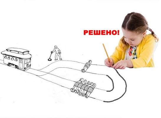 РЕШЕНО! Vig 4