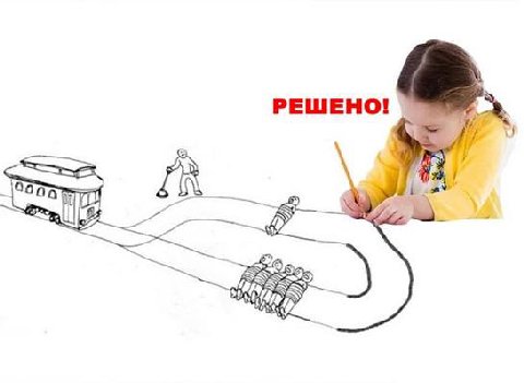 РЕШЕНО! Vig 4