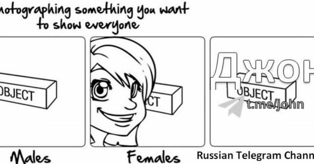 something You want show Nales Females Russian Telegram Chann
