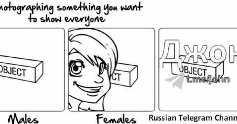something You want show Nales Females Russian Telegram Chann