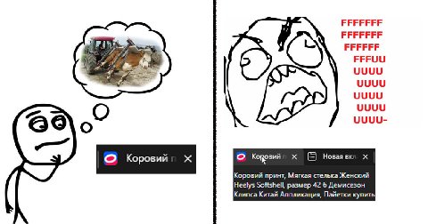 FFFFFFF FFFFFFF FFFUU UUUU UUUU UUUU UUUU об UUUU- о Коровий о Новаявкл Коровий принт, Мягкая стелька Женский Heelys Softshell, размер 42 6 Демисезон Клипса Китай Аппликация, Пайетки купить