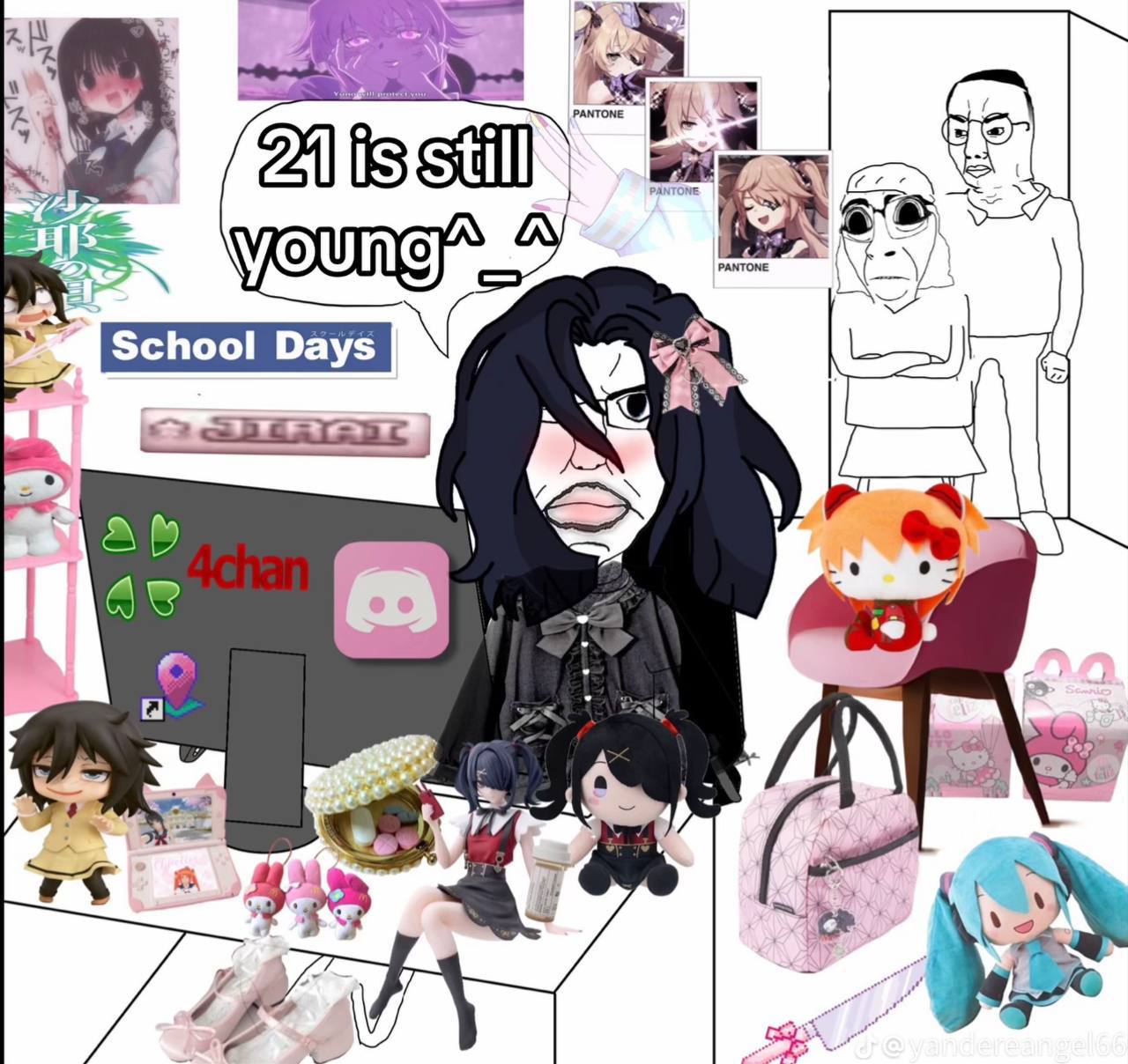 VOUNG PANTONE у