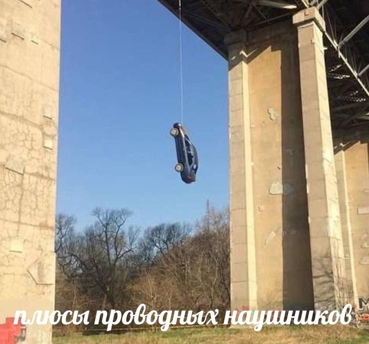 проводных