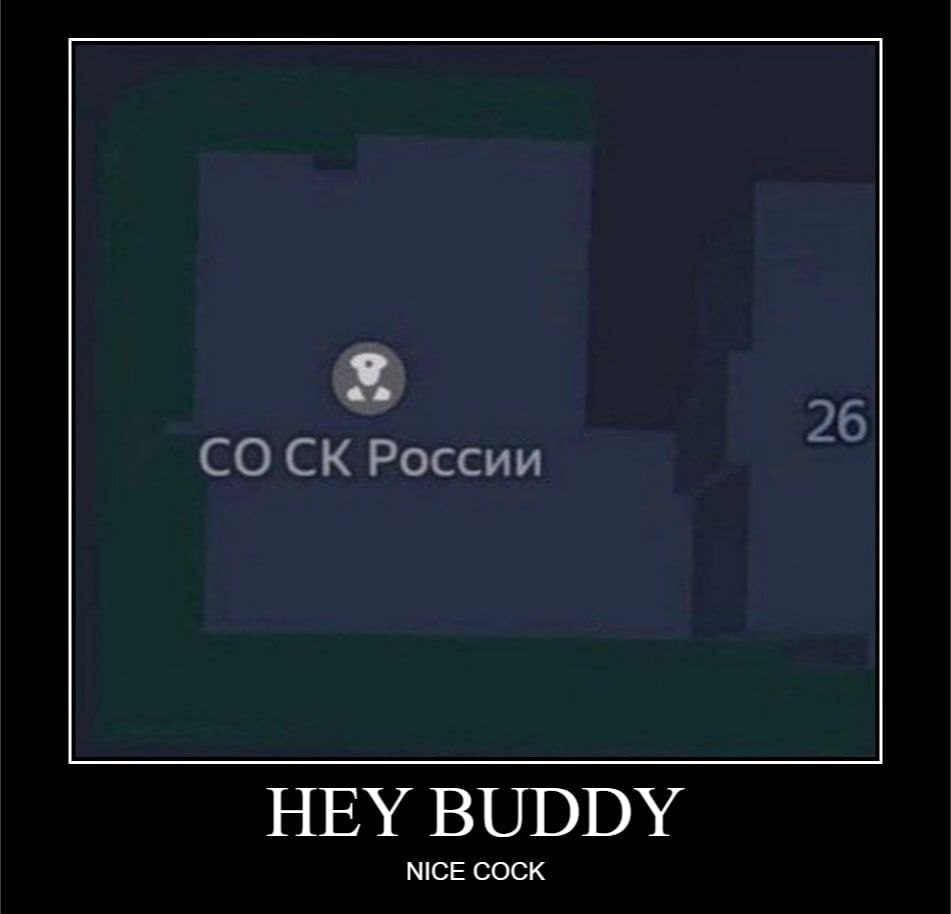 России HEY BUDDY