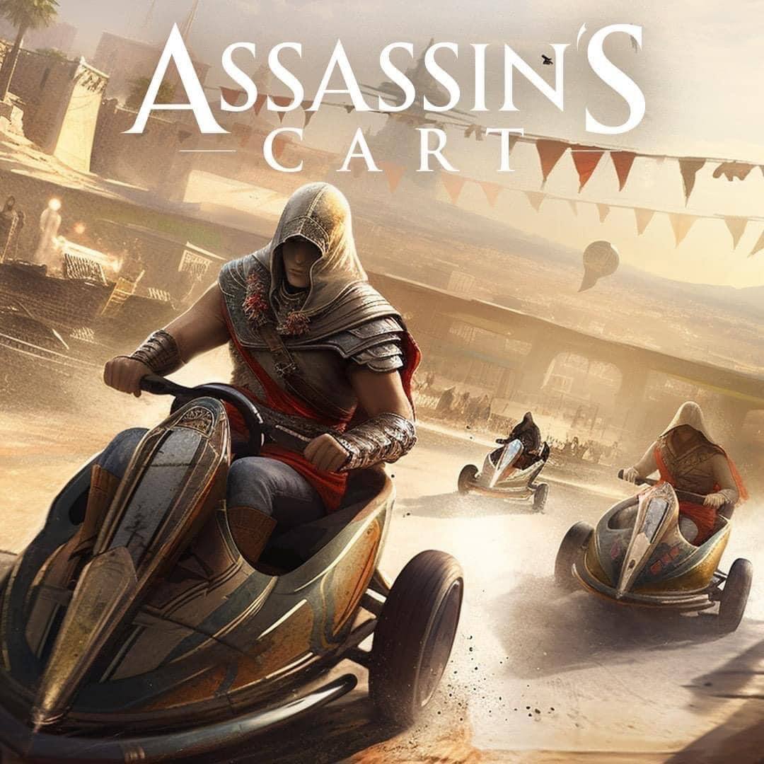 ASSASSIN К