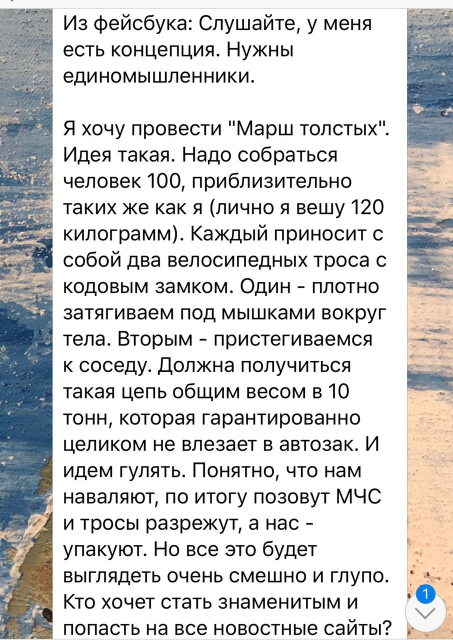 аем реди