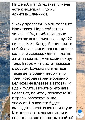 аем реди