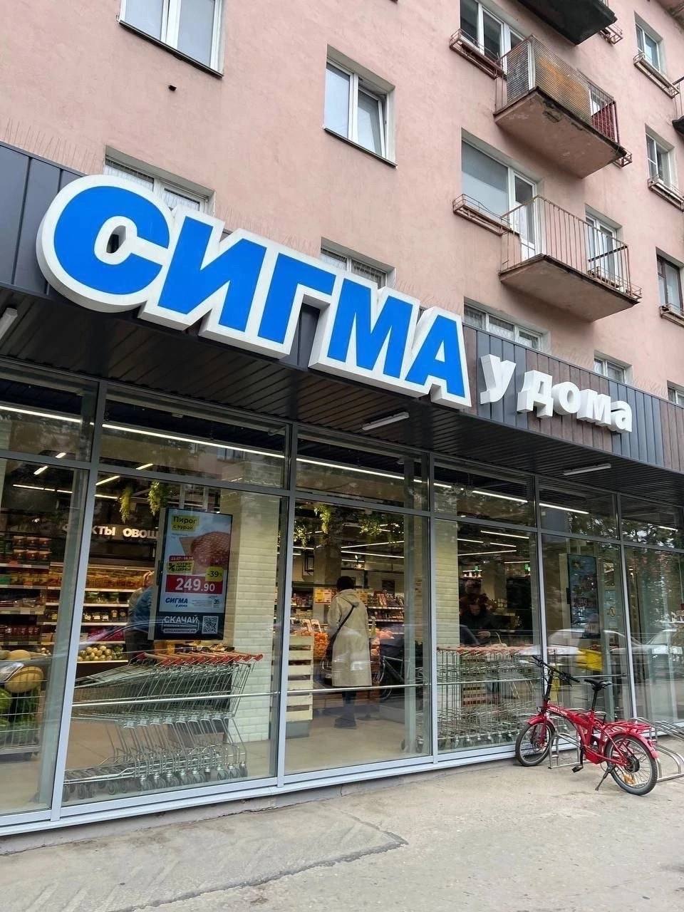 ТЫ OBO